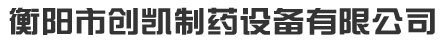 澳门永利304官方入口-曲靖职业技术学校